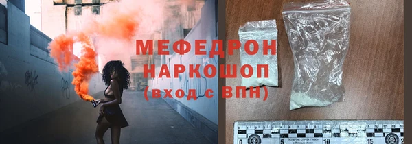 эйфоретик Богданович