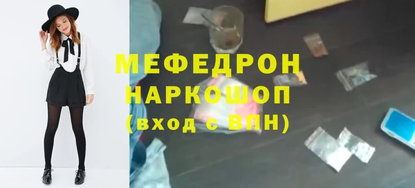 эйфоретик Богданович